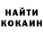 Кодеиновый сироп Lean Purple Drank Kkatty