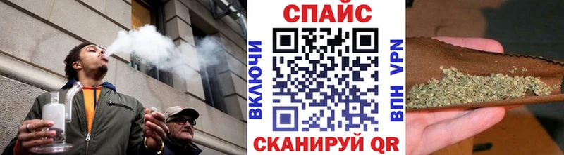 закладки Буйнакск БУТИРАТ BDO 33%