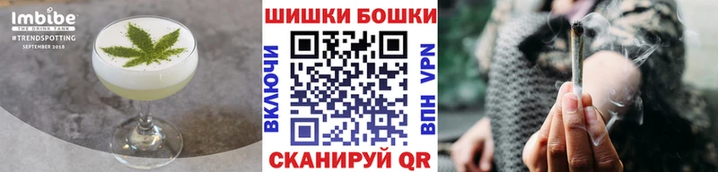 это какой сайт  Буйнакск  Canna-Cookies конопля  купить   OMG сайт 