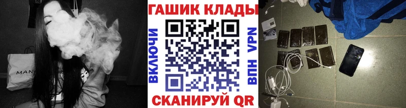 Гашиш Cannabis  магазин продажи   Буйнакск 