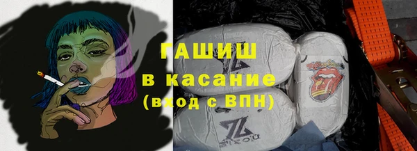 хмурый Бородино