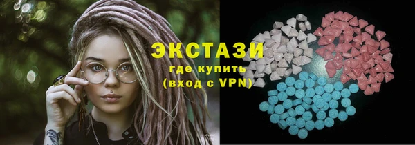 Альфа ПВП Бронницы