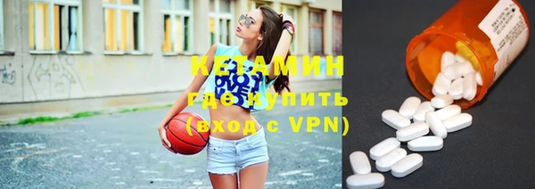 хмурый Бородино