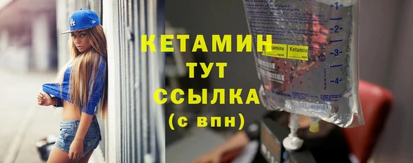 дмт Бугульма