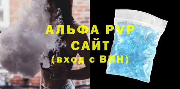 дмт Бугульма
