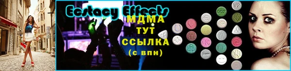 хмурый Бородино