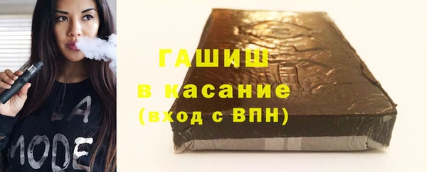 хмурый Бородино