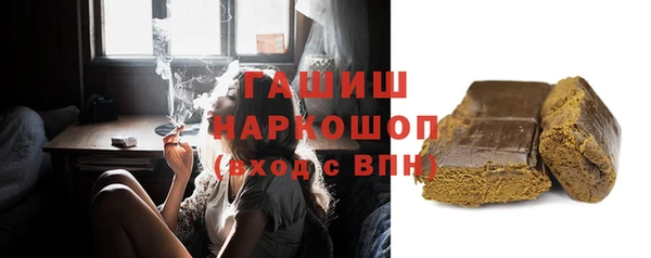 дмт Бугульма