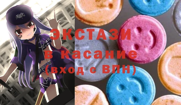 дмт Бугульма