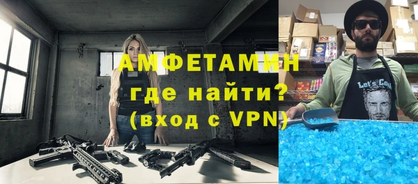 дмт Бугульма