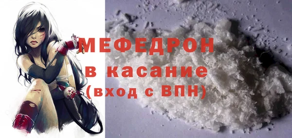 хмурый Бородино