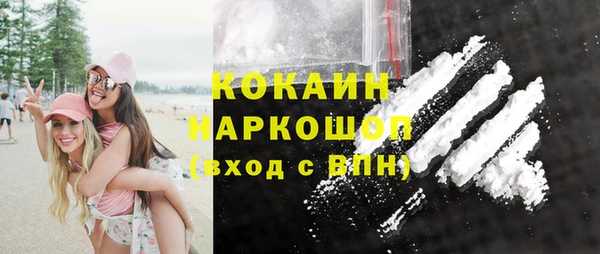 дмт Бугульма