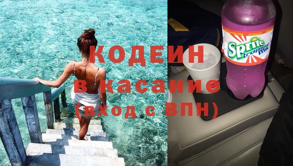 дмт Бугульма