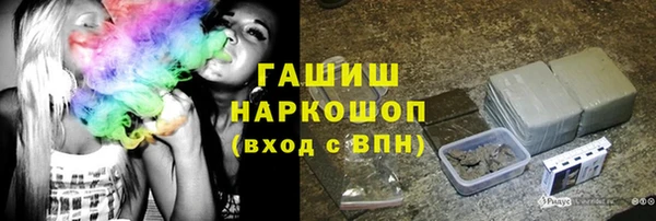 дмт Бугульма