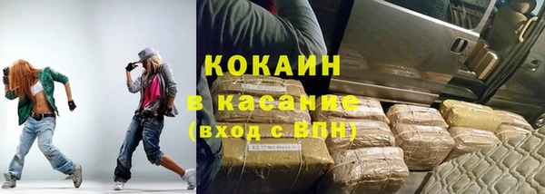 дмт Бугульма