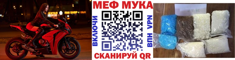 магазин    Буйнакск  МЯУ-МЯУ мяу мяу 