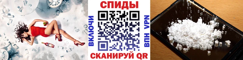 где найти   Буйнакск  Метамфетамин Methamphetamine 